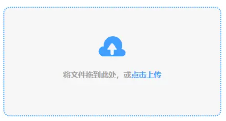 易倍emc使用讲解 - 添加文件